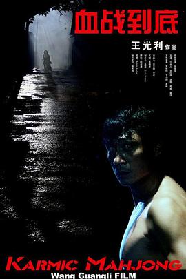 gay台湾无套男同志xnxⅹ