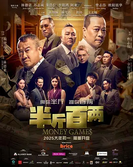 一级作爱片