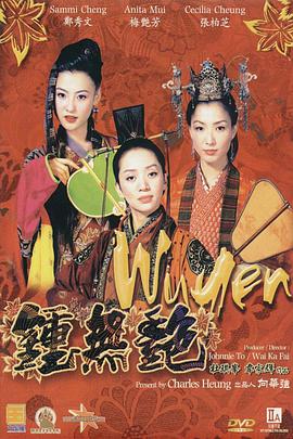亚洲一区二区在线观看视频