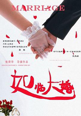 吃奶高潮上60分免费视频