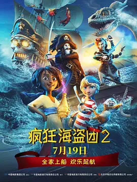 国产亚洲精品日韩在线tv黄