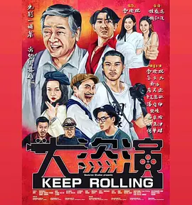 亚洲欧美视频二区
