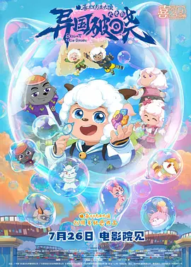 国产精品密蕾丝视频
