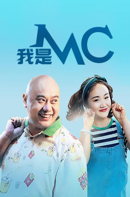 乌冬面与朝鲜S