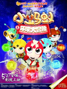 国产igao为爱做激情国外