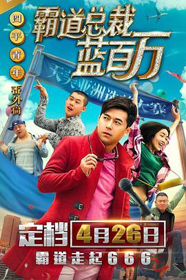 精品久久久久久乐