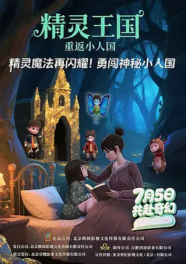 www.国产精品