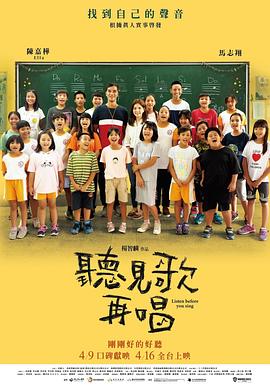国产色在线观看