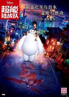 欧美se'qing'tv