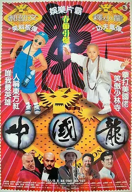成人激情视频在线