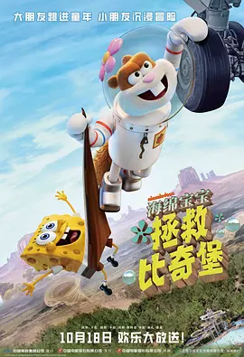 S子4