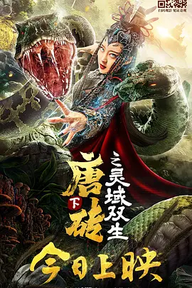 五月婷婷网站