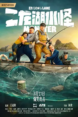 欧美一区视频在线