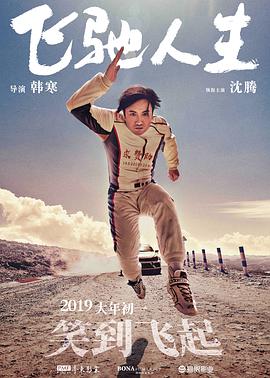 www黄网