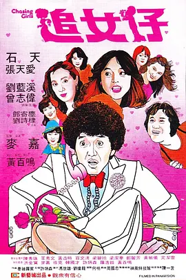 婷婷爱爱激情福利在线视频