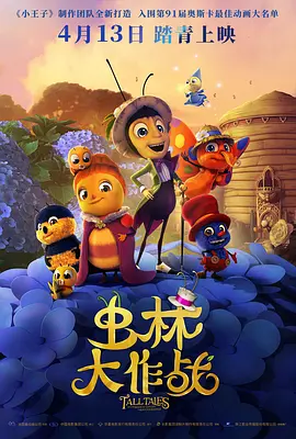av一级黄