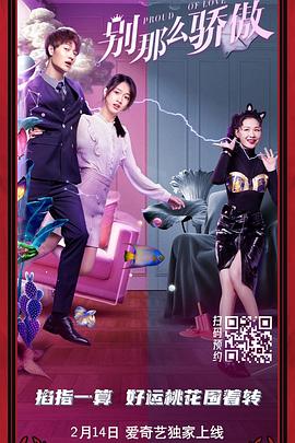 最近2019免费中文字幕8