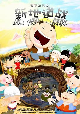 成人欧美一区二区三区在线