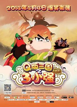 成人精品视频在线