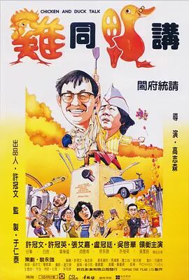 亚洲成人一级电影