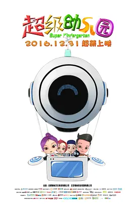 亚洲综合成人在线