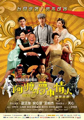 西西人体午夜视频
