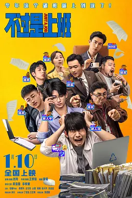 91黄瓜视频