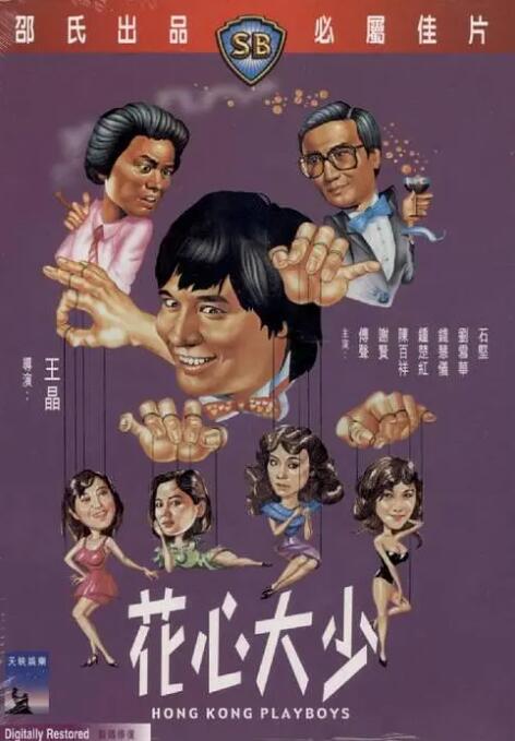 国产视频观看