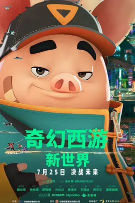 欧美精品专区免费观看