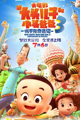 久久精品国内一区二区三区