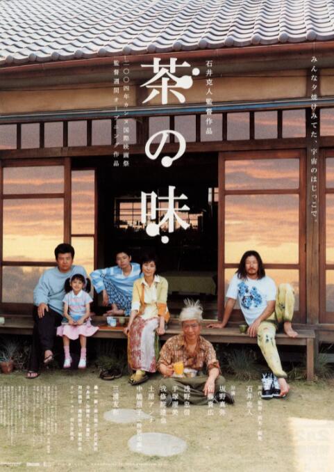 妻子嫉妒丑闻