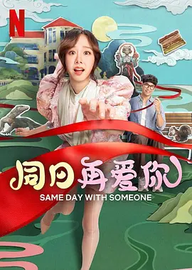 国产l精品国产亚洲区久久