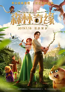 婷婷激情丁香