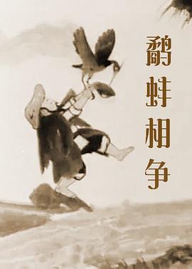 网红刘婷在线观看