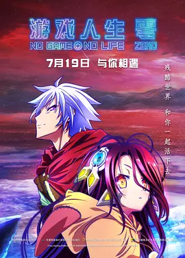 成人伦理资源