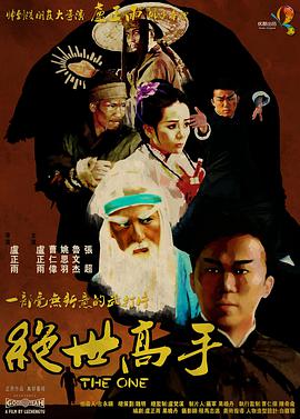 亚洲在线免费观看