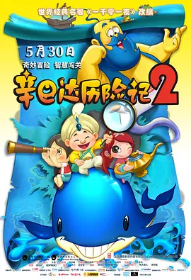 日本边添边摸免费视频网站