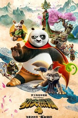 啊啊啊轻点好痛