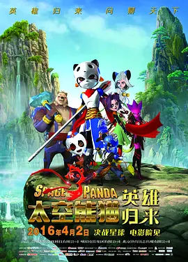 诺基亚手机游戏