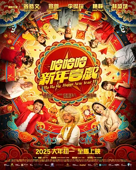亚洲国产欧美在线