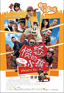 国产欧美一区二区三区在线看