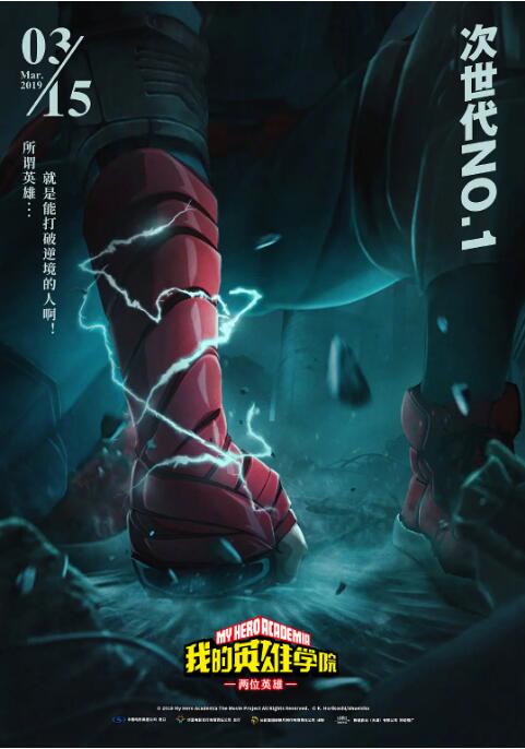 国产精自产拍久久久久久蜜