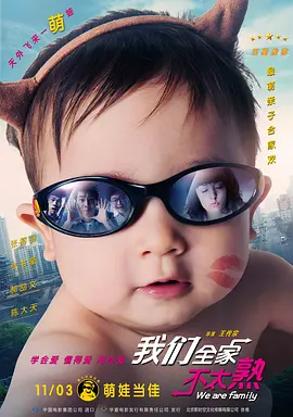 黑の教室1~4动漫在线观看