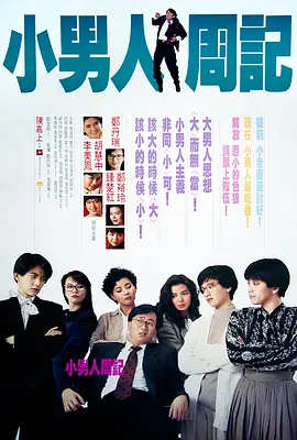欧美在线日韩精品