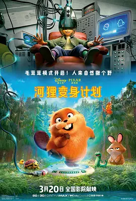 国产xxxx色视频在线观看14