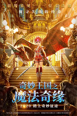 国产日韩中文字幕