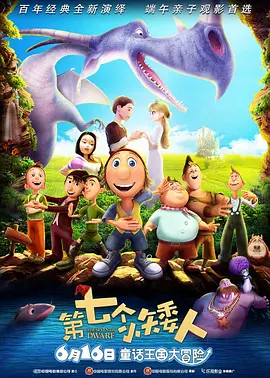 奇米四色二区
