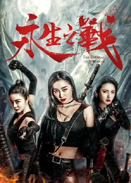 烈焰发布网