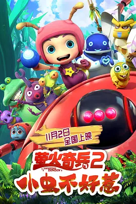 亚洲精美色品网站