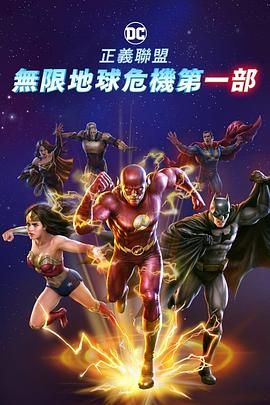 午夜tv影院